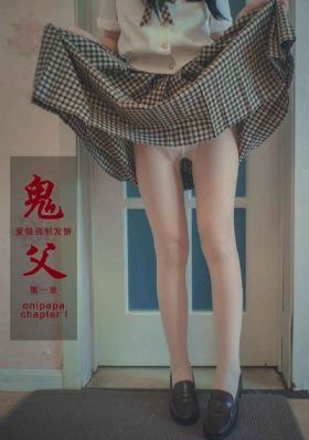 候门翁妇弄媚h_BD韩语免费观看超清