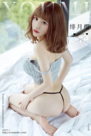 小颖和公l公360章大结局_BD英语日韩电影在线