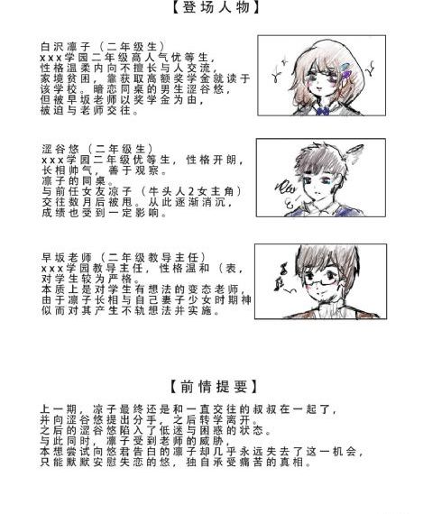 欧美人人做人人爱视频_电影免费国语