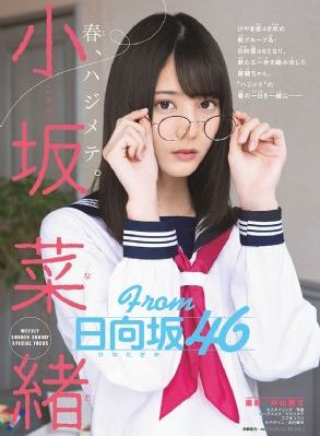 你懂的电影是什么_蓝光免费观看超清