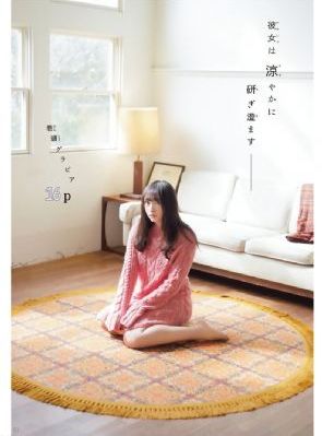 爱久免费视频_乱人伦精品视频在线观看